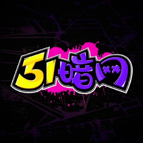 49图库免费资料大全赛前表一对照，巴黎赛后突然开火：数据异常被盯上