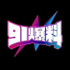 49图库伤停表一对照，米兰上半场像换了队，更诡异的是训练风波又来了